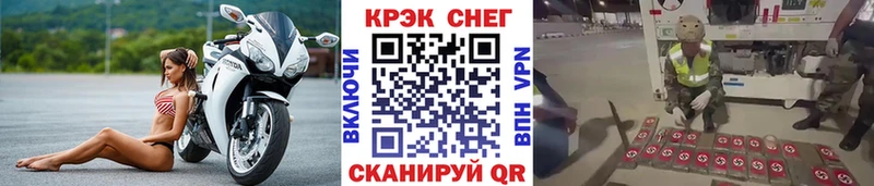 Cocaine 97%  Купить закладки  Ковдор 