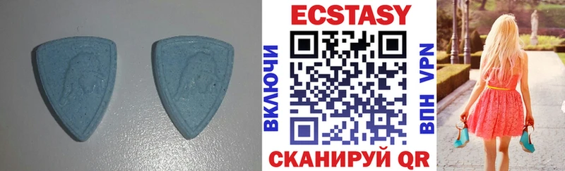 Купить  Ковдор  Экстази 280мг 