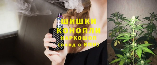 героин Богданович
