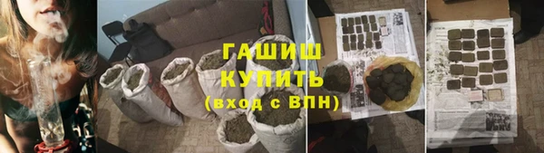 кокаин VHQ Белоозёрский