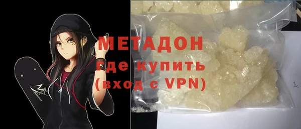 прущие грибы Беломорск