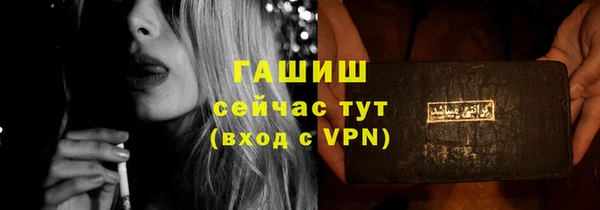 кокаин VHQ Белоозёрский