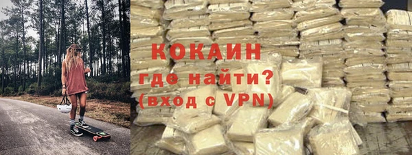 таблы Богородицк