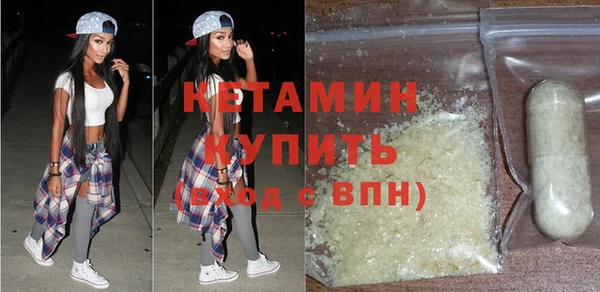героин Богданович