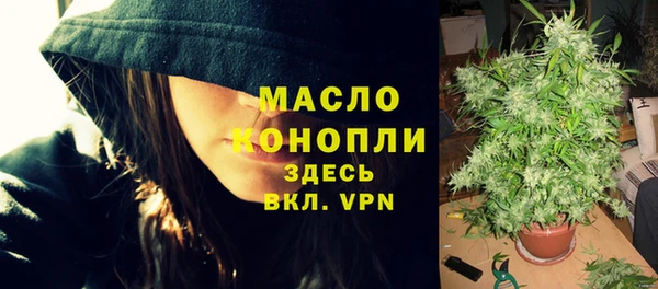 кокаин VHQ Белоозёрский