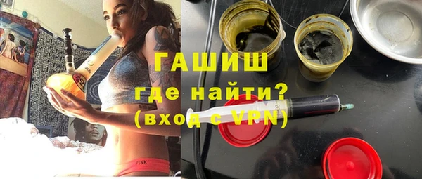 героин Богданович