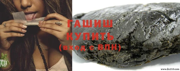 таблы Богородицк