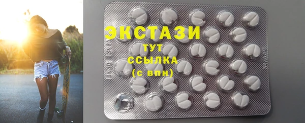 героин Богданович