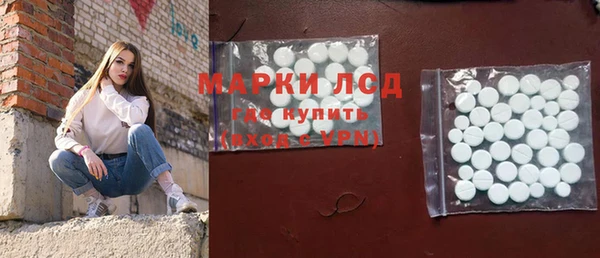 героин Богданович