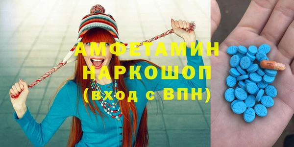 героин Богданович