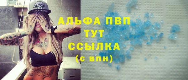 кокаин VHQ Белоозёрский