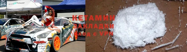 таблы Богородицк