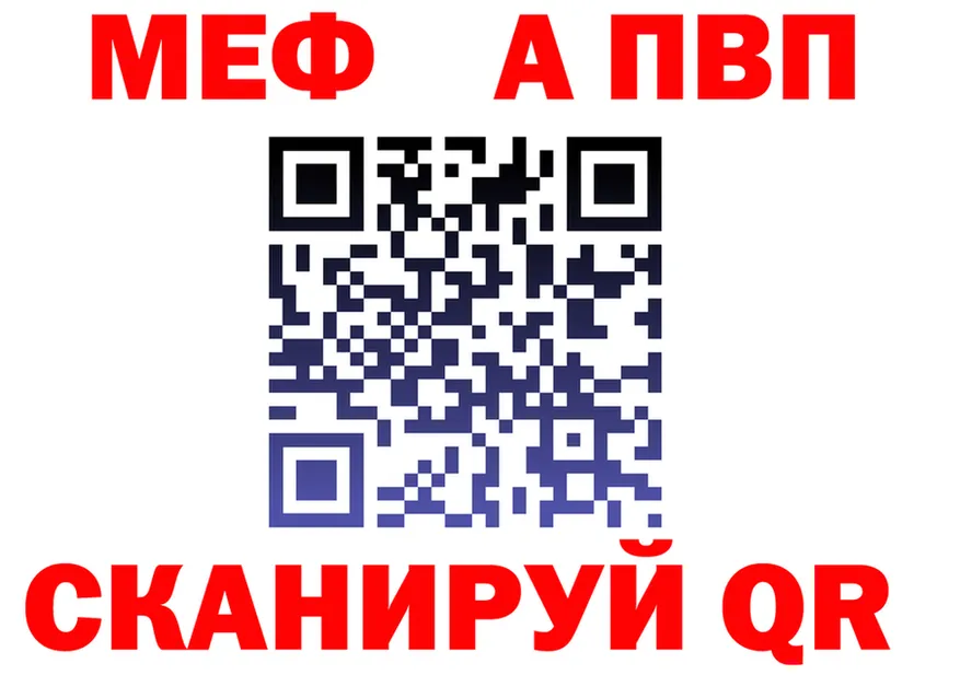 ТГК Wax tor shop OMG Ковдор