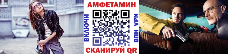 Первитин витя  Купить  Ковдор 
